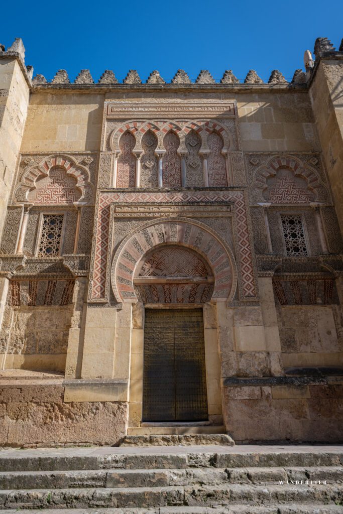 Córdoba